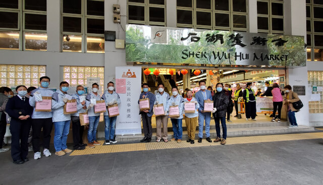 North District Office and Fung Shui Area Committee distributes COVID-19 rapid test kits2